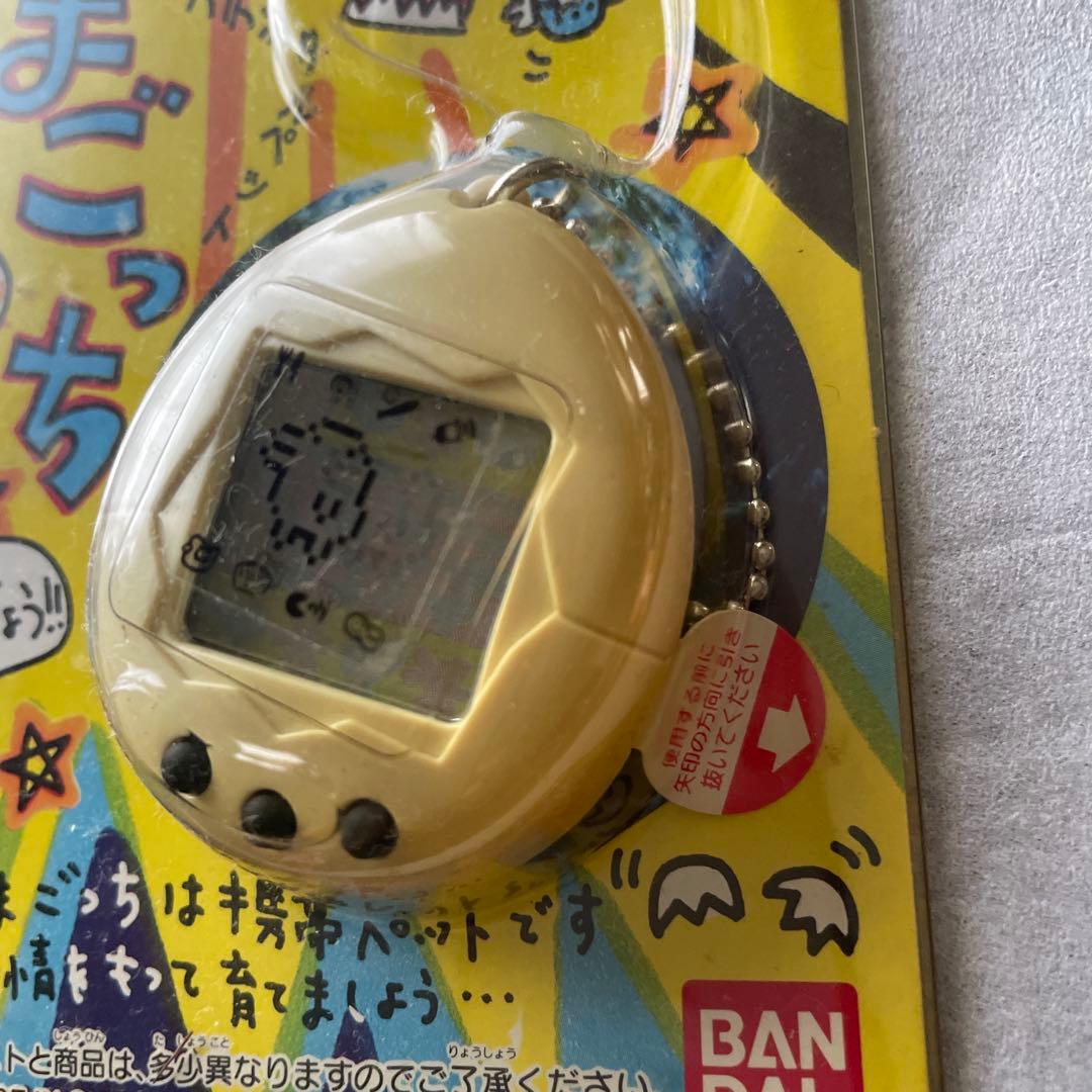 たまごっち 初代 白 ホワイト 新品たまごっち未開封 - メルカリ