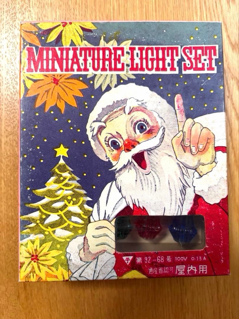 レトロ】 コロナ産業 ライト10球 クリスマスライト イルミネーション