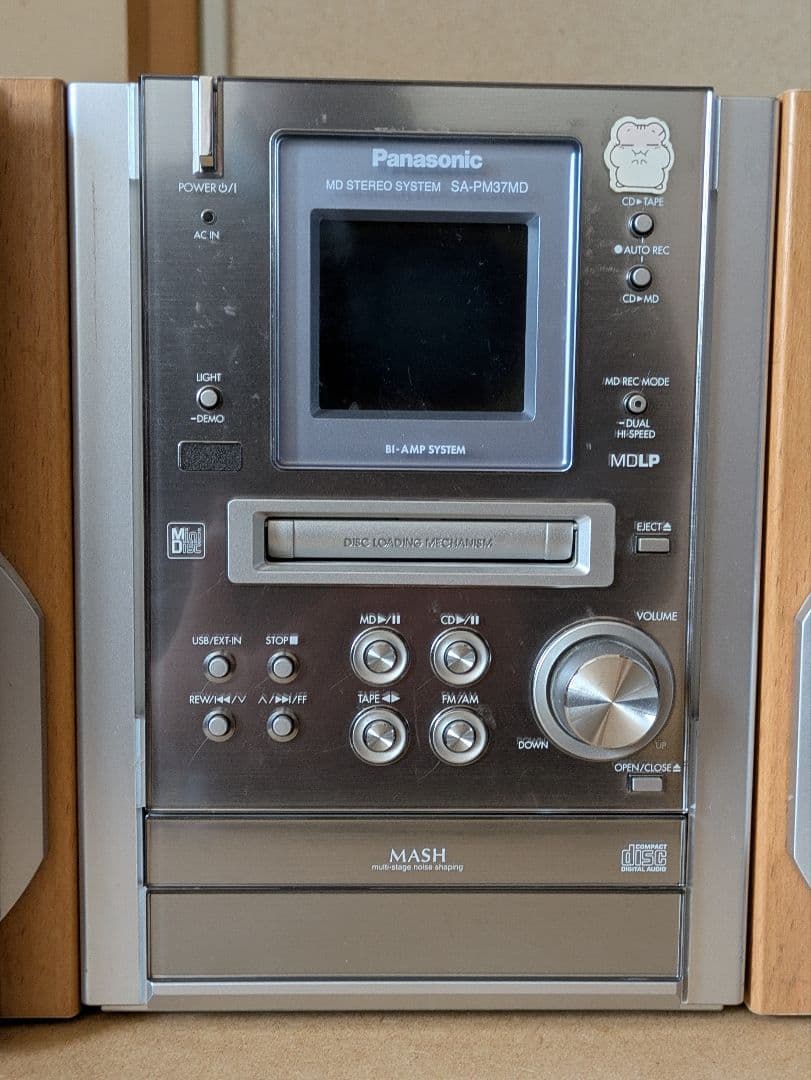 Panasonic MDステレオシステム SC-PM37MD（使用済み中古） - メルカリ