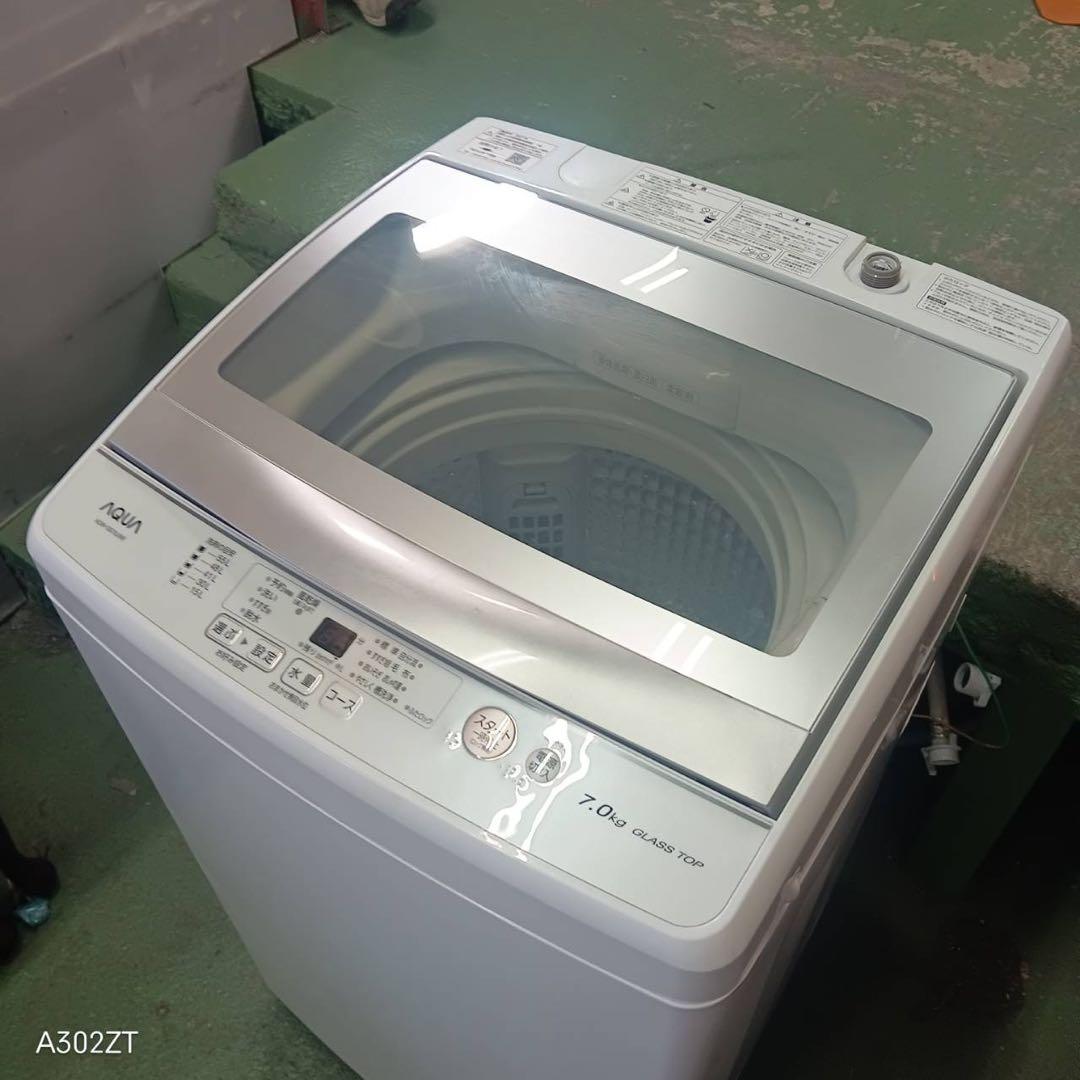 380 洗濯機 容量7kg インバーター搭載 冷蔵庫も有 保証込 格安