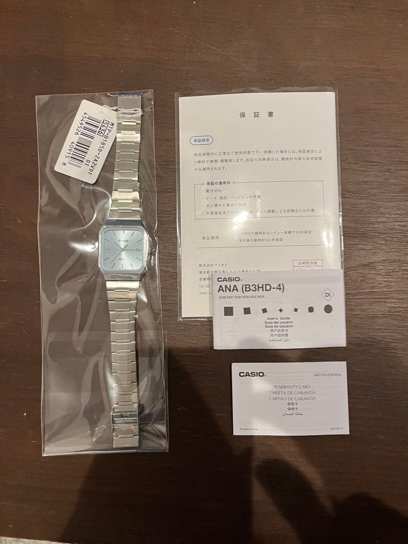 新品・未使用・保証書】 CASIO MTP-B185D-2A2Vアイスブルー - メルカリ