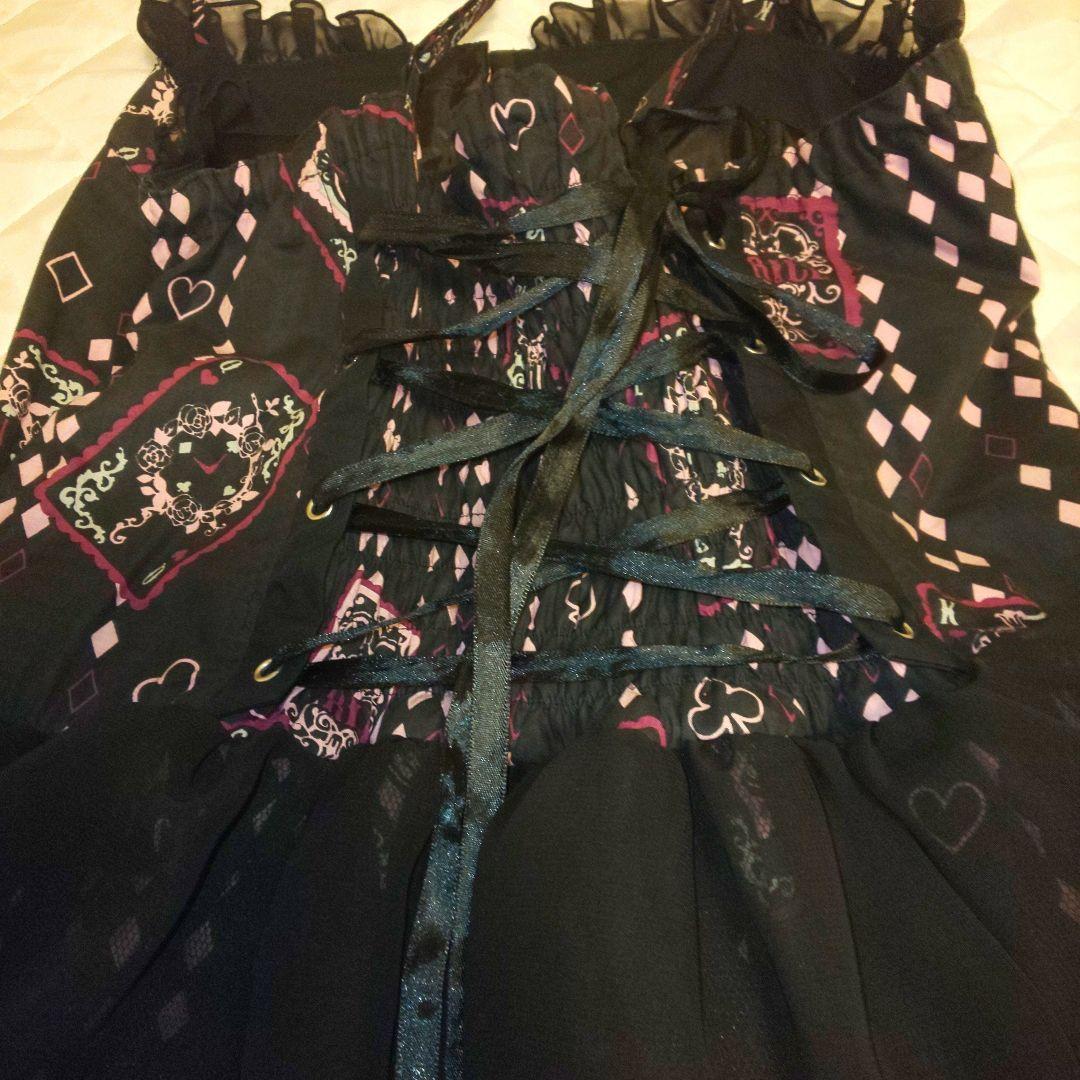 1/23限定価格 h.NAOTO FRILL ジャンスカ 黒 ピンク ゴスロリ - メルカリ