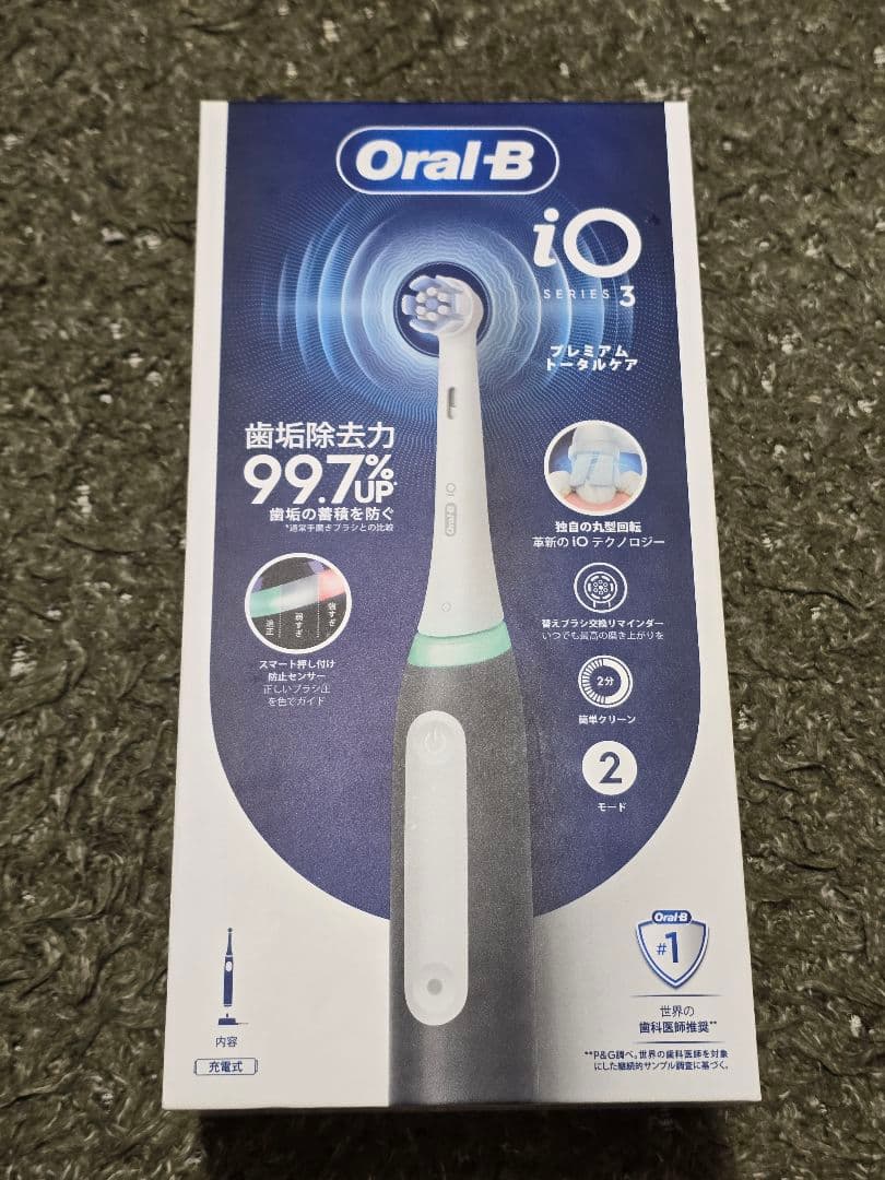 P&G オーラルB IO3マットブラック 新品 - メルカリ