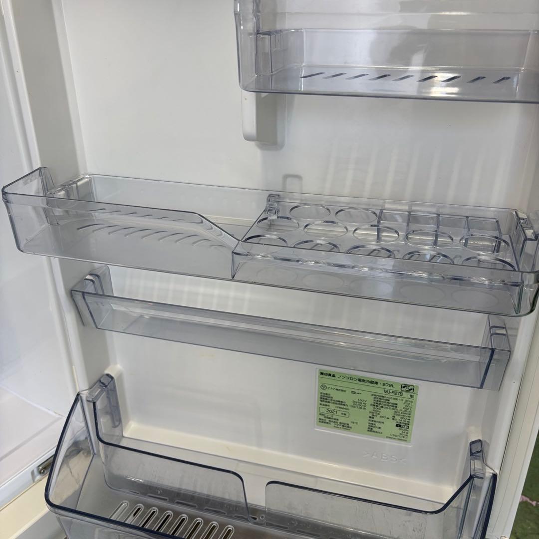 ゴロロ 様専用 842 無印良品 深澤直人 冷蔵庫 200-300ℓ 設置無料