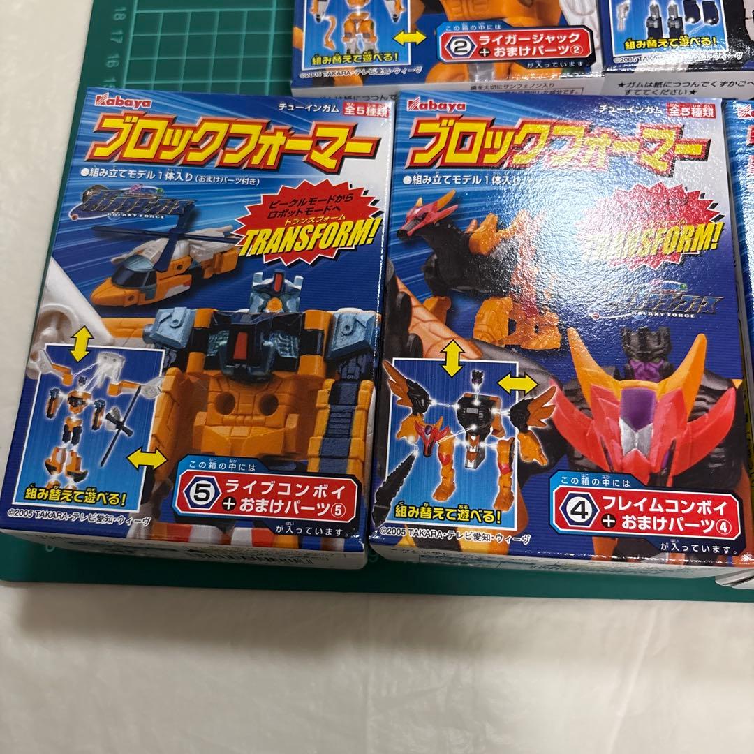 カバヤ ブロックフォーマー ギャラクシーフォース 当時物 未開封