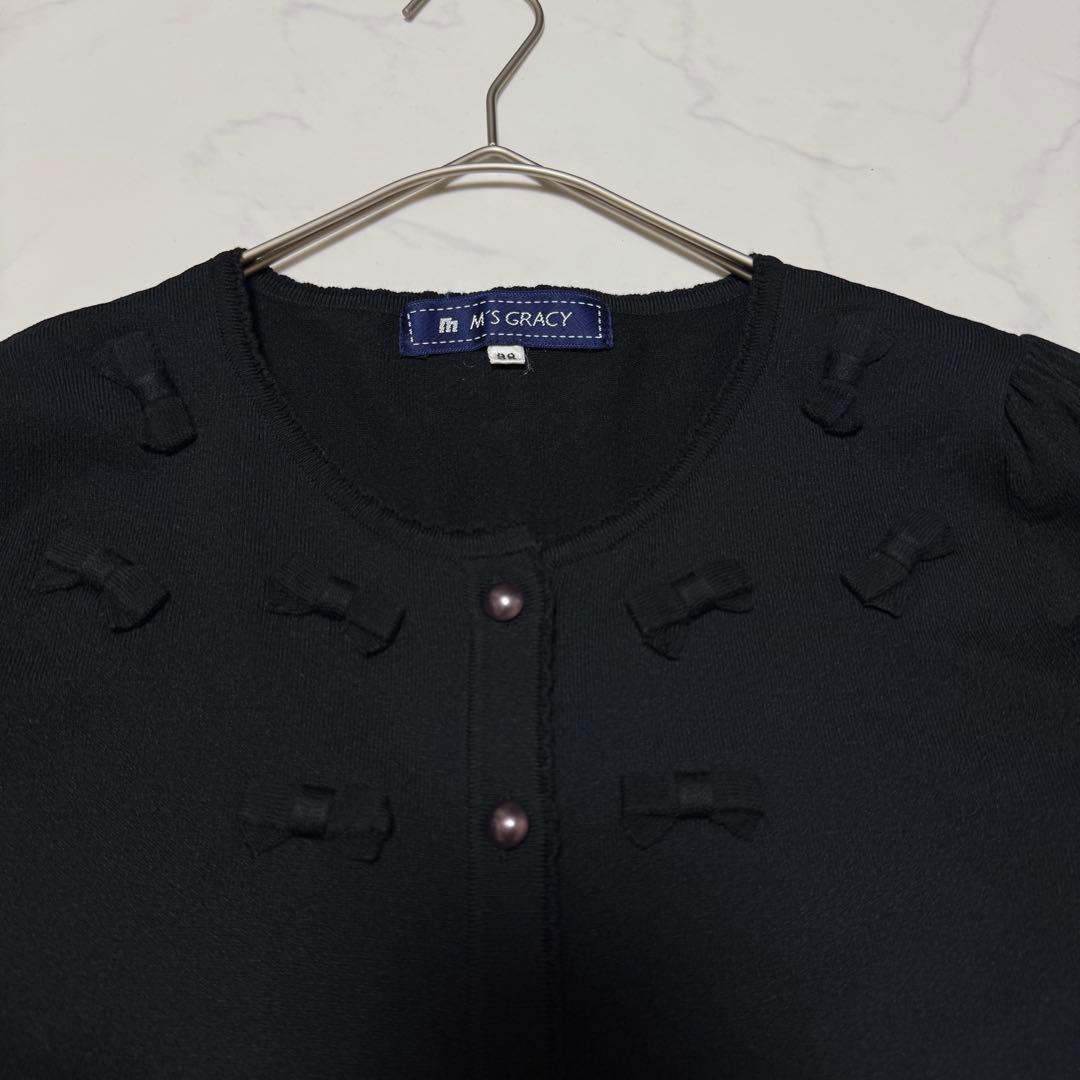 美品 M'S GRACY リボンモチーフ ニットカーディガン 黒 38 - メルカリ