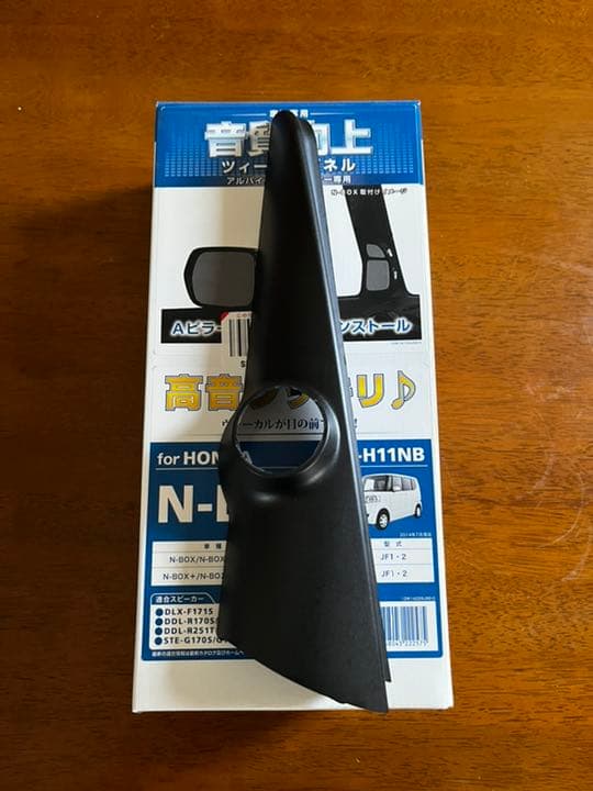 ホンダNBOX用ツィーター取り付けパネル JF1.2 - メルカリ