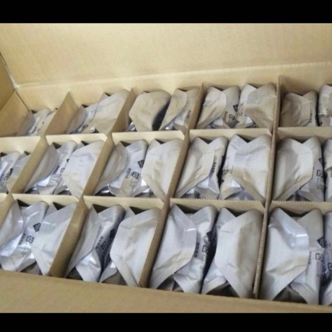 ナチュラリープラス イズミオ（30パック）1箱 沖縄・離島は発送不可