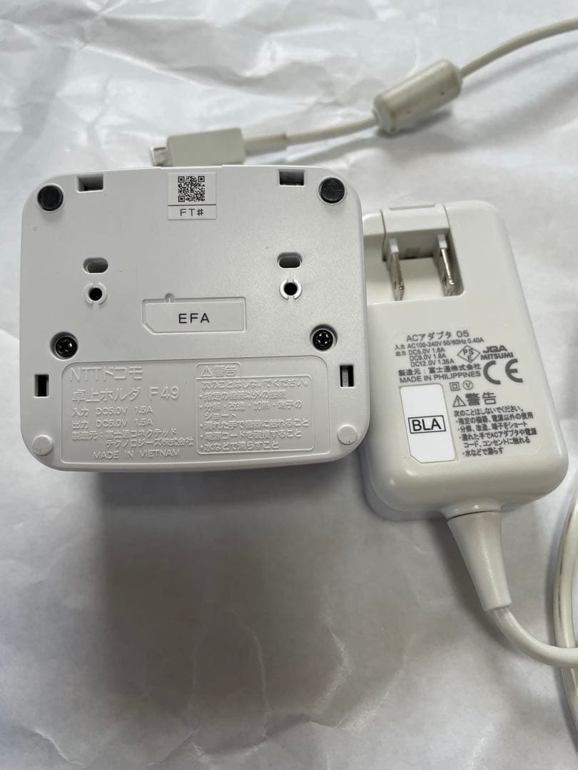 美品 らくらくホン f-02j SIMロック解除済 充電器つき docomo - メルカリ