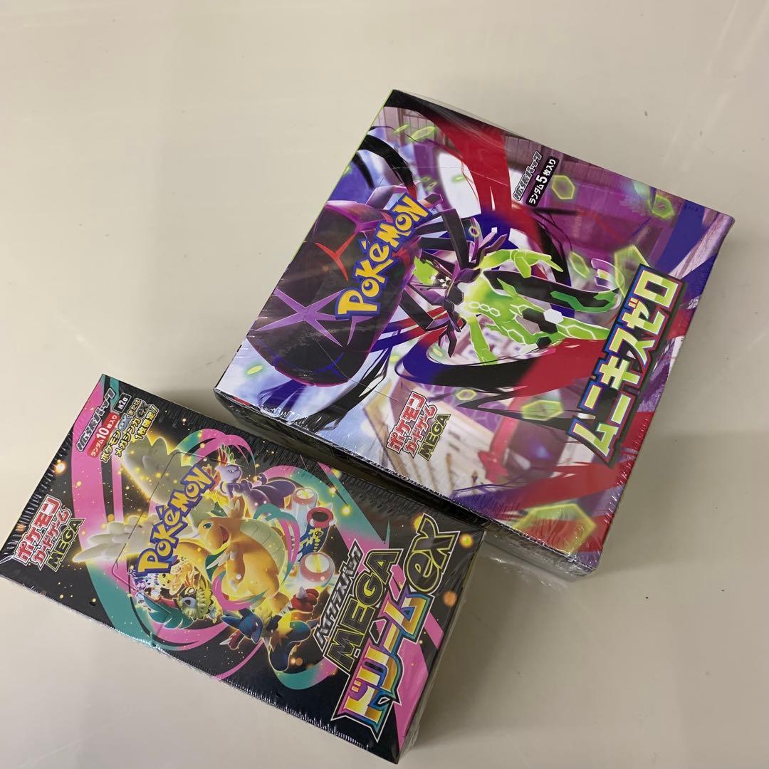 ポケモンカード メガドリームex & ムニキスゼロ boxシュリンク付き