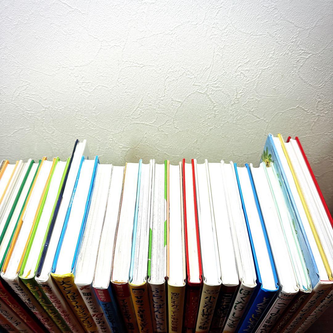 低学年〜】厳選良書 40冊 課題図書・くもん推薦図書多数 まとめ売り N