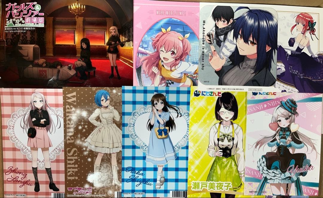 アニメ キャラクター ノンジャンル 紙類 紙雑貨 7キロ 大量 まとめ売り