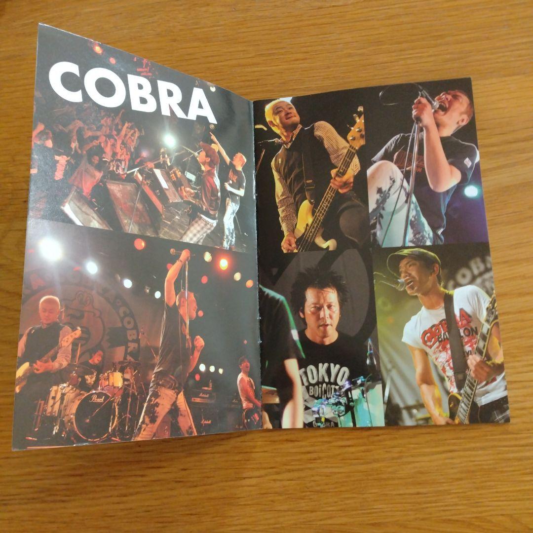 COBRA 30th Anniversary DVD