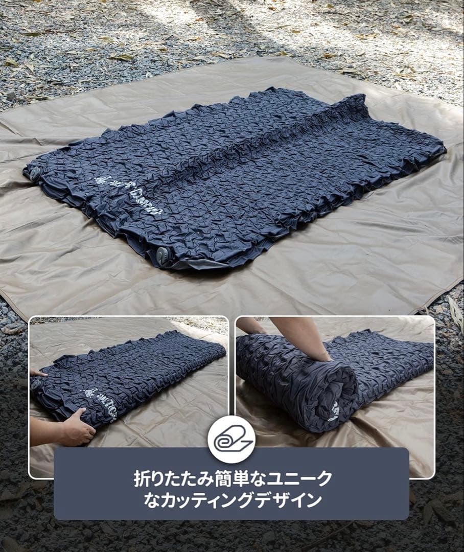 OneTigris DYNISLANDエアーマッ卜高R値201*132*10cm - メルカリ