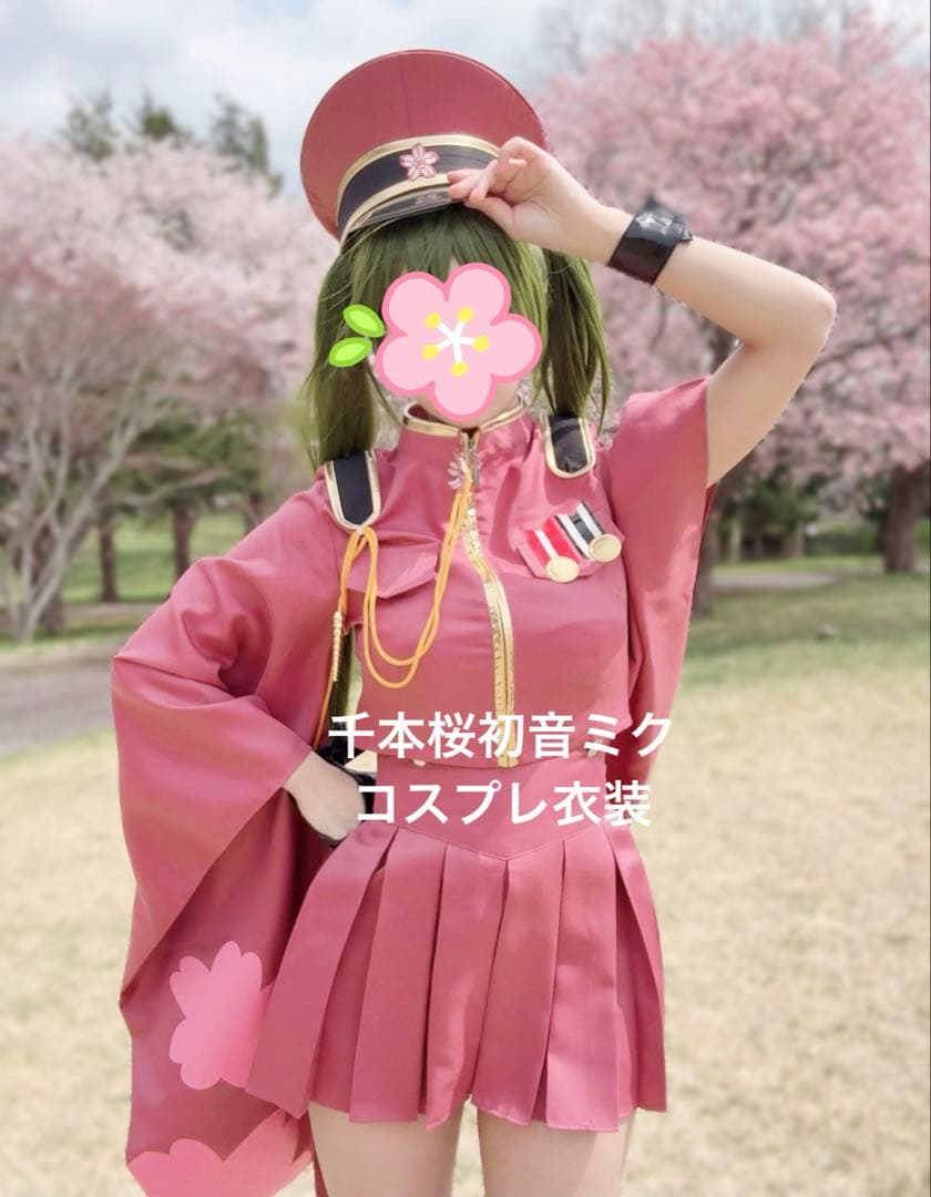 千本桜 初音ミク コスプレ衣装セット Sサイズ - メルカリ