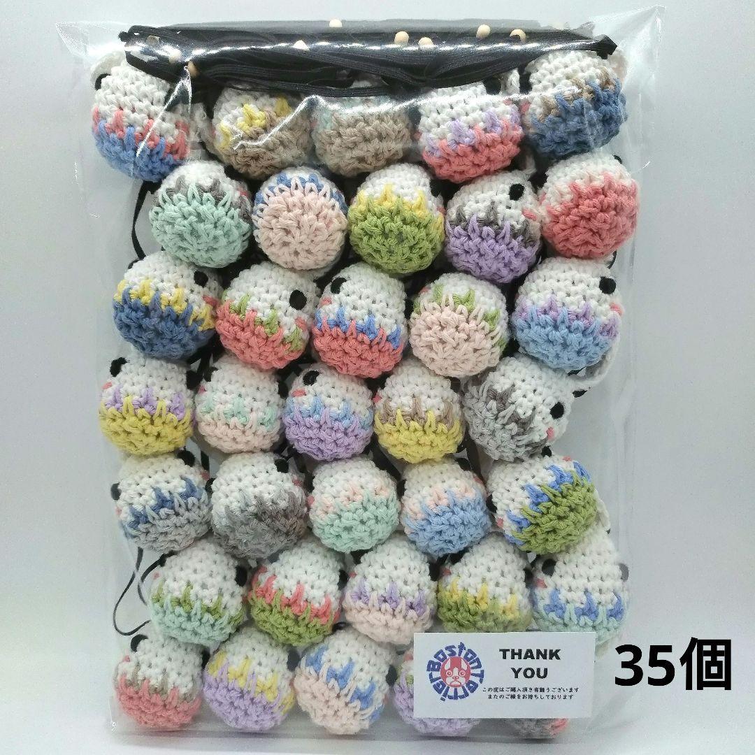 TC-165.トリミングチョーカー(イースターエッグうさぎ)35個 あみぐるみ