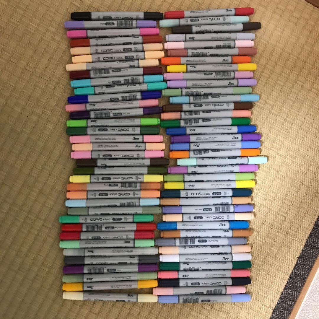 コピック チャオ 72本セット コピック コピックチャオ スタート 72色セット : まんぞくSHOP - 通販