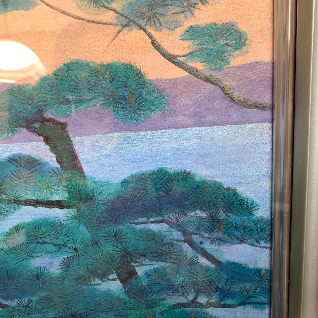 真作保証 絵画 日本画 山岸 純 【 師 徳岡神泉 / 京都府出身 - メルカリ