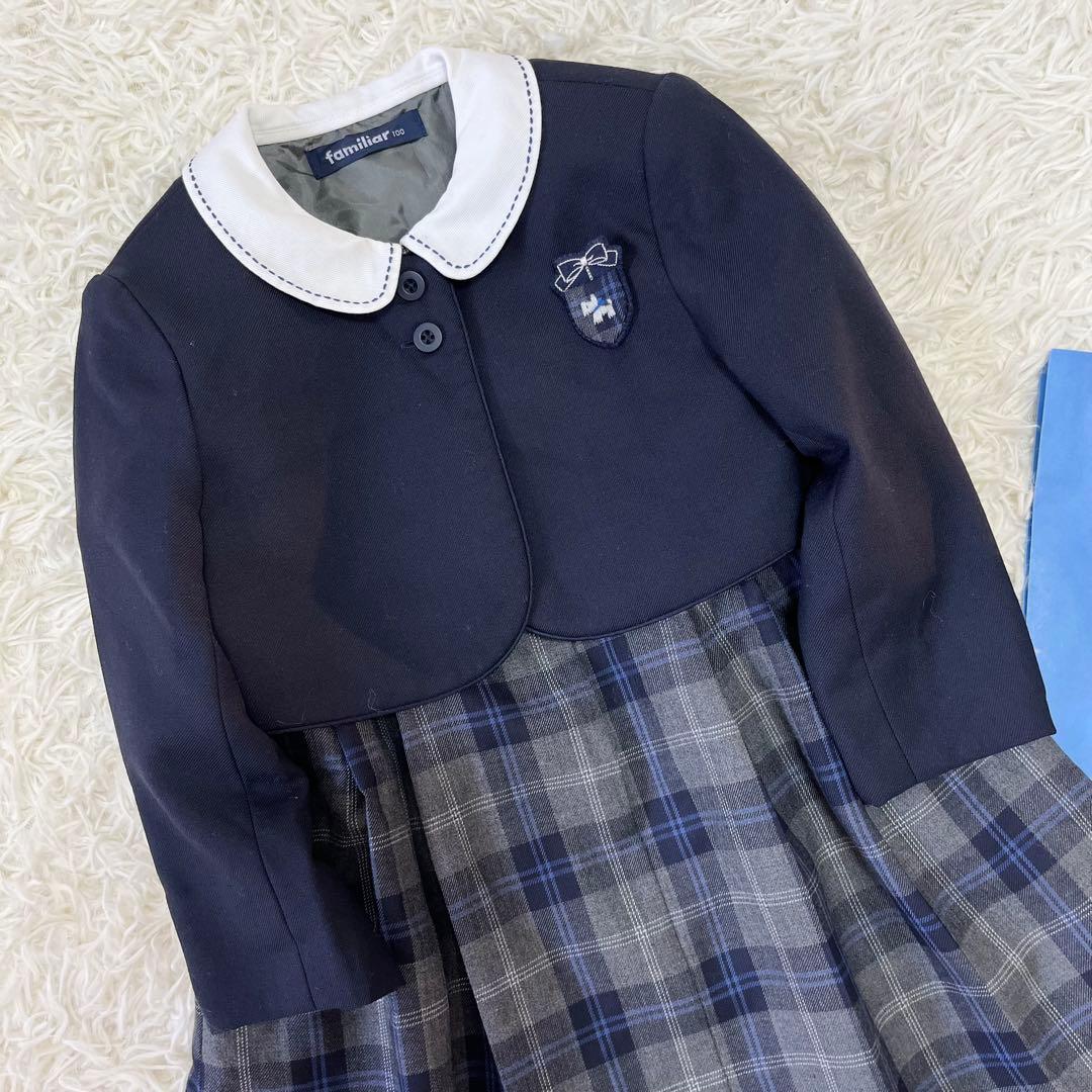 極美品✨ファミリア アンサンブルスーツ100フォーマル ワンピース