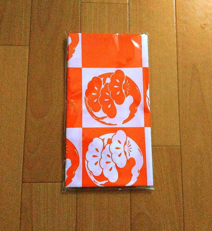 映画『国宝』 グッズ エキストラ 参加記念 手ぬぐい オレンジ - メルカリ