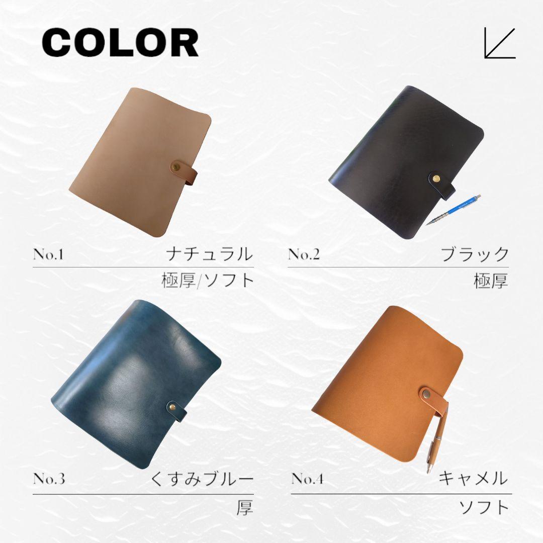 真鍮と本革のルーズリーフバインダー B5サイズ】ルーズリーフファイル