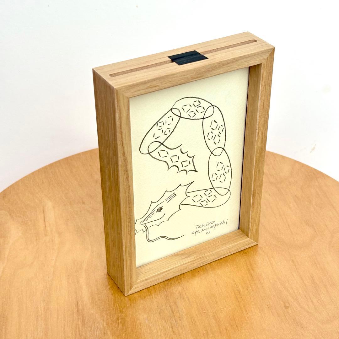 UNIMETAL-山口一郎 原画 干支 辰 龍 ポストカード