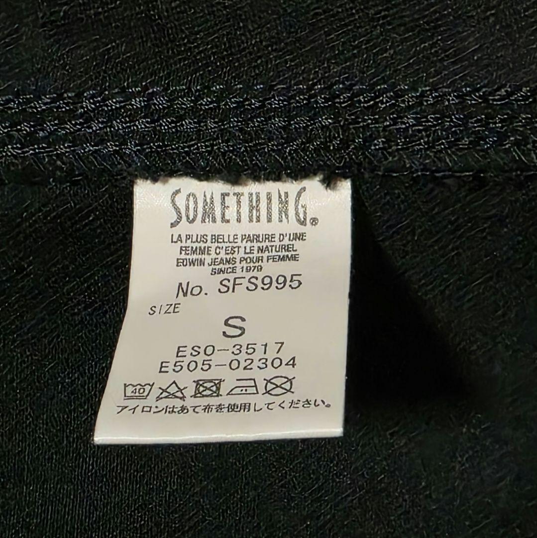 おかんです❗《新品・未使用品》FREAKSSTORE バタフライサロペット