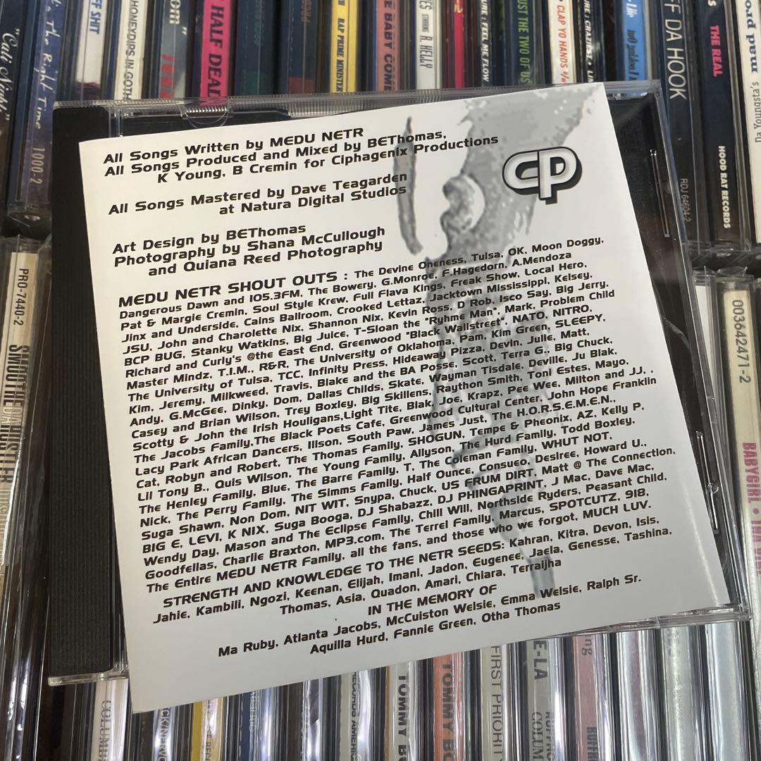 洋楽 MEDU NETR 1uv1s1zjuslyku