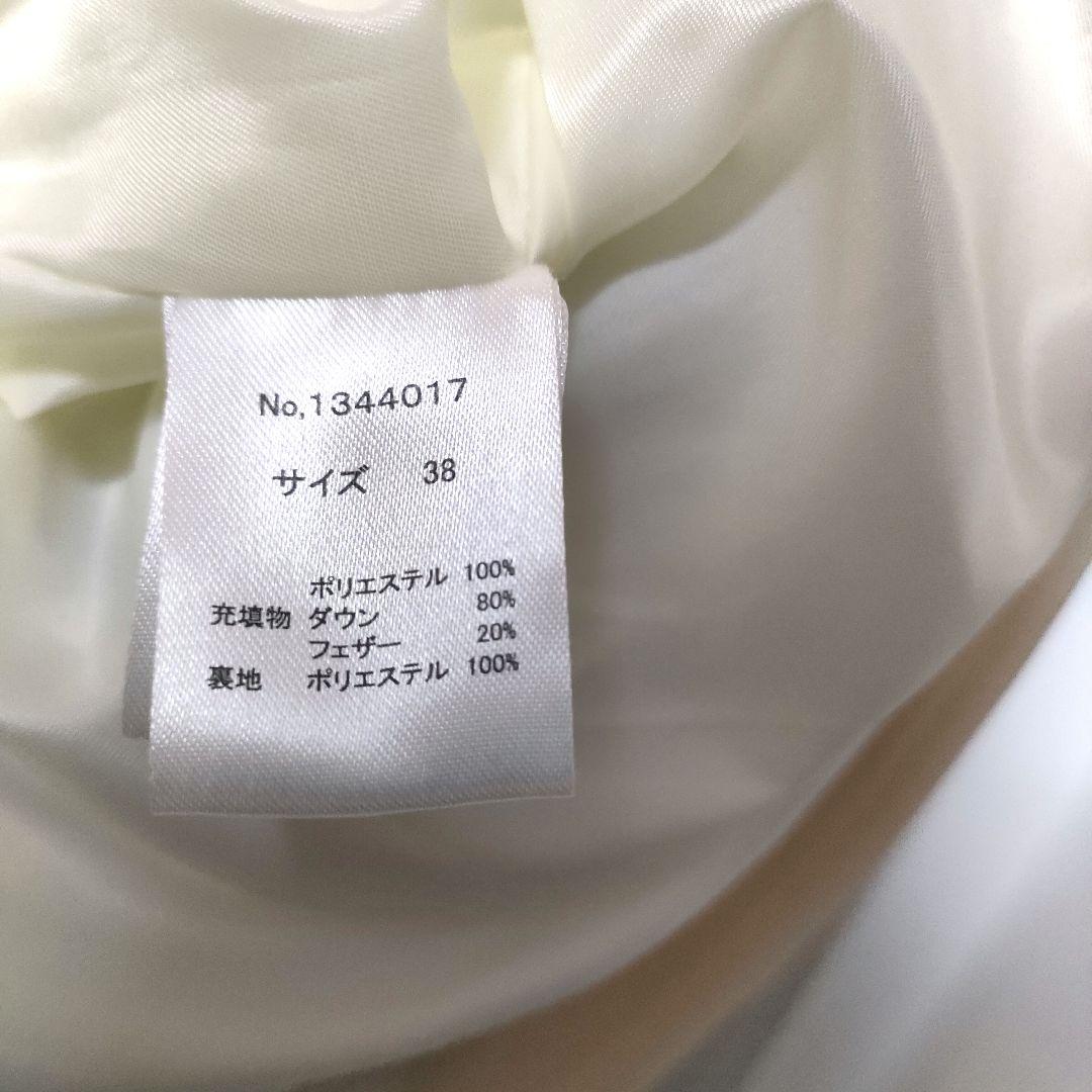 未使用品】Mia ASTERISM sleeveless down vest - メルカリ