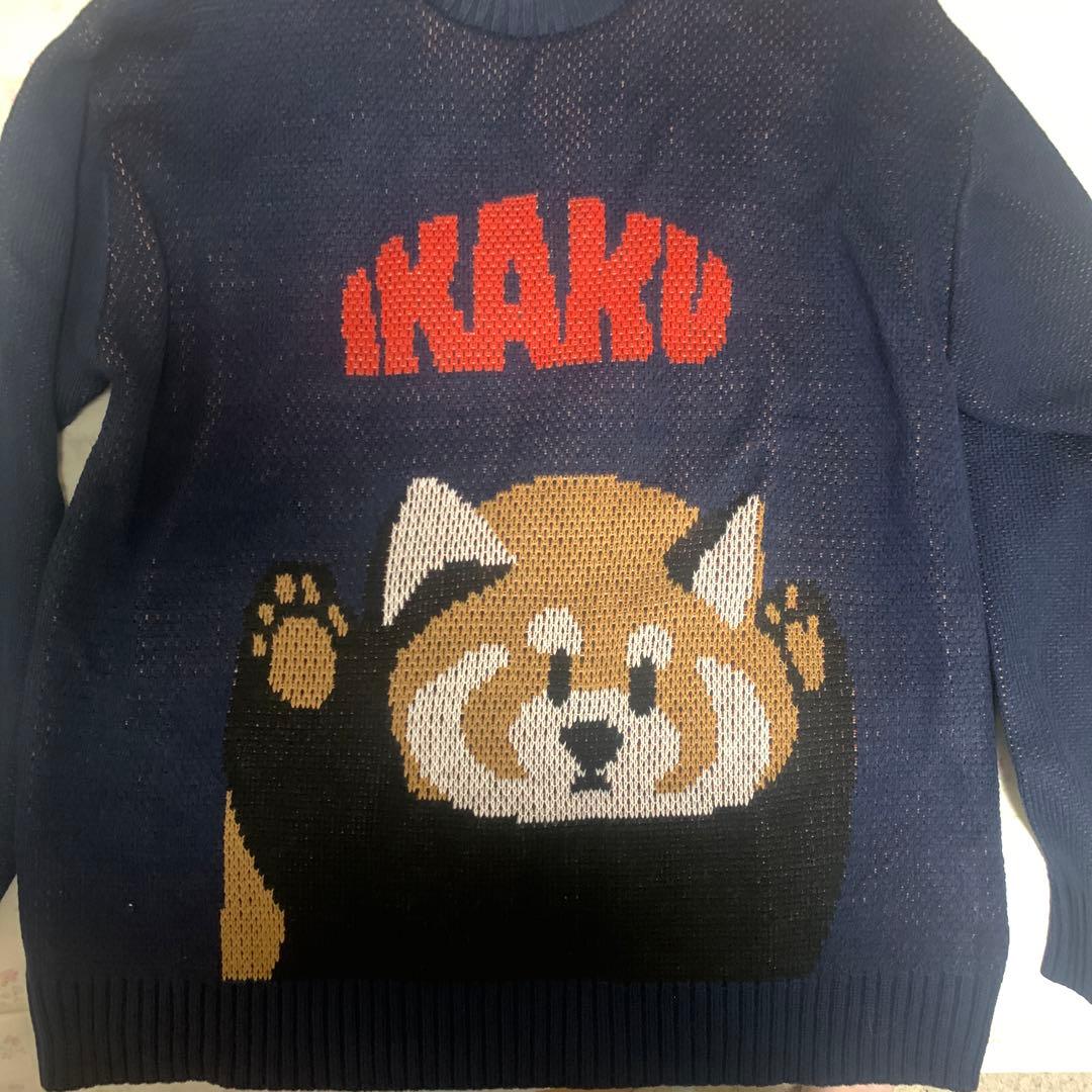 GraniphイカクウォッシャブルジャカードニットネイビーLサイズunisex