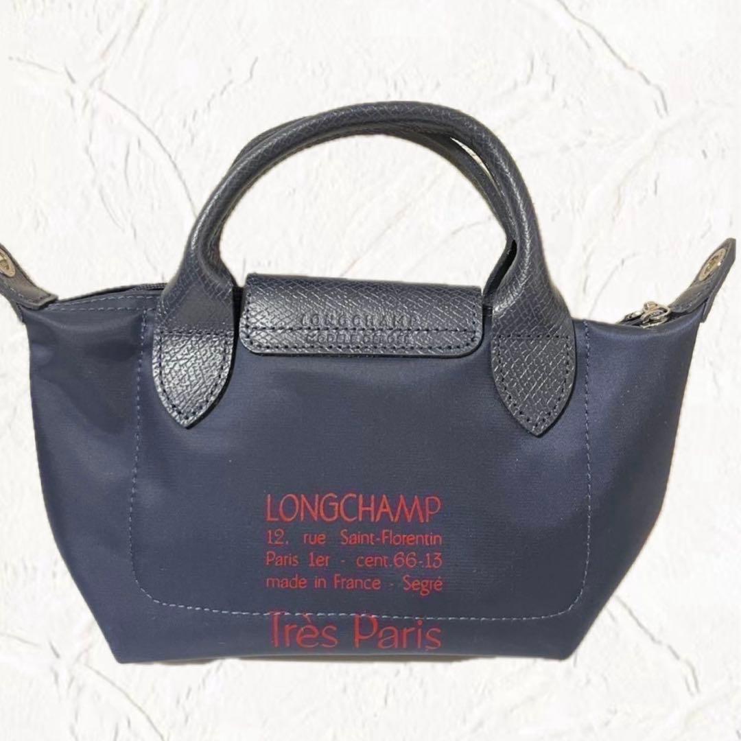 新品】LONGCHAMPプリアージュTres Paris XS 2way - メルカリ