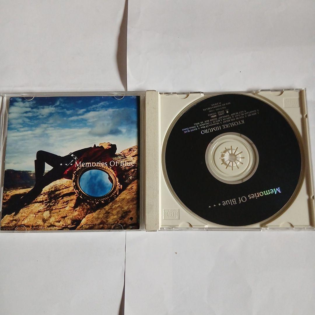 氷室京介 CD4枚セット - メルカリ