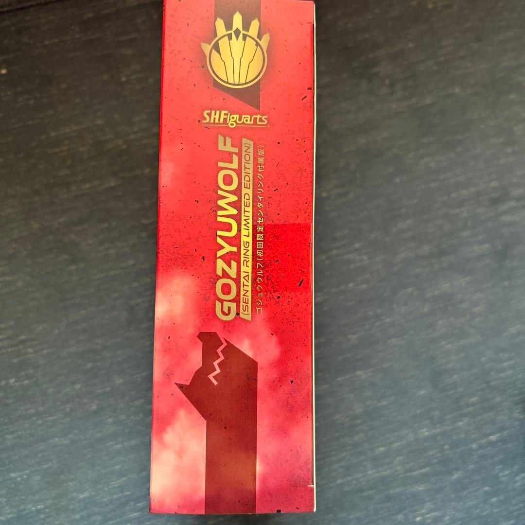 S.H.Figuarts ゴジュウウルフ