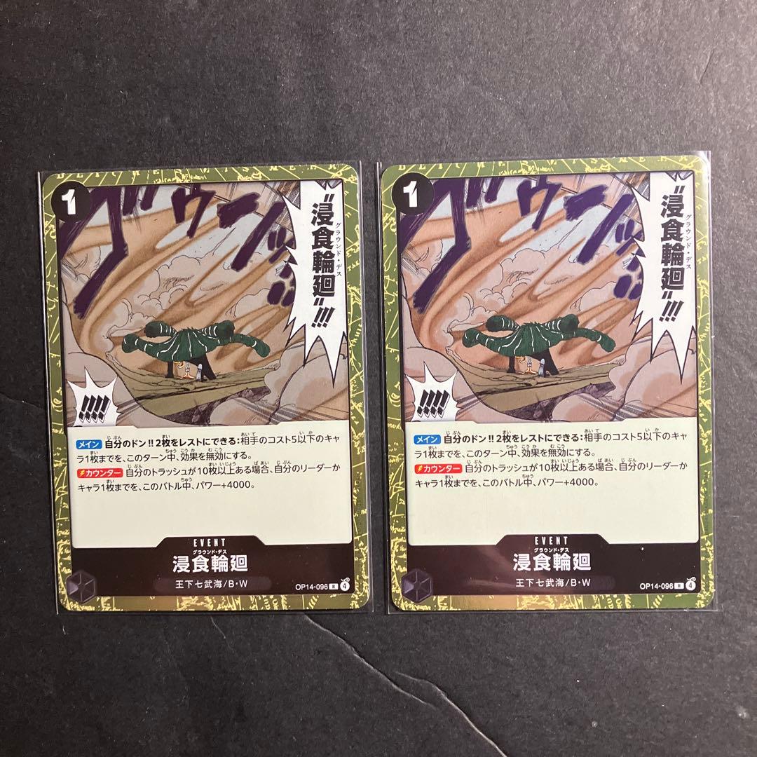 とよ様 リクエスト 2点 まとめ商品 - メルカリ