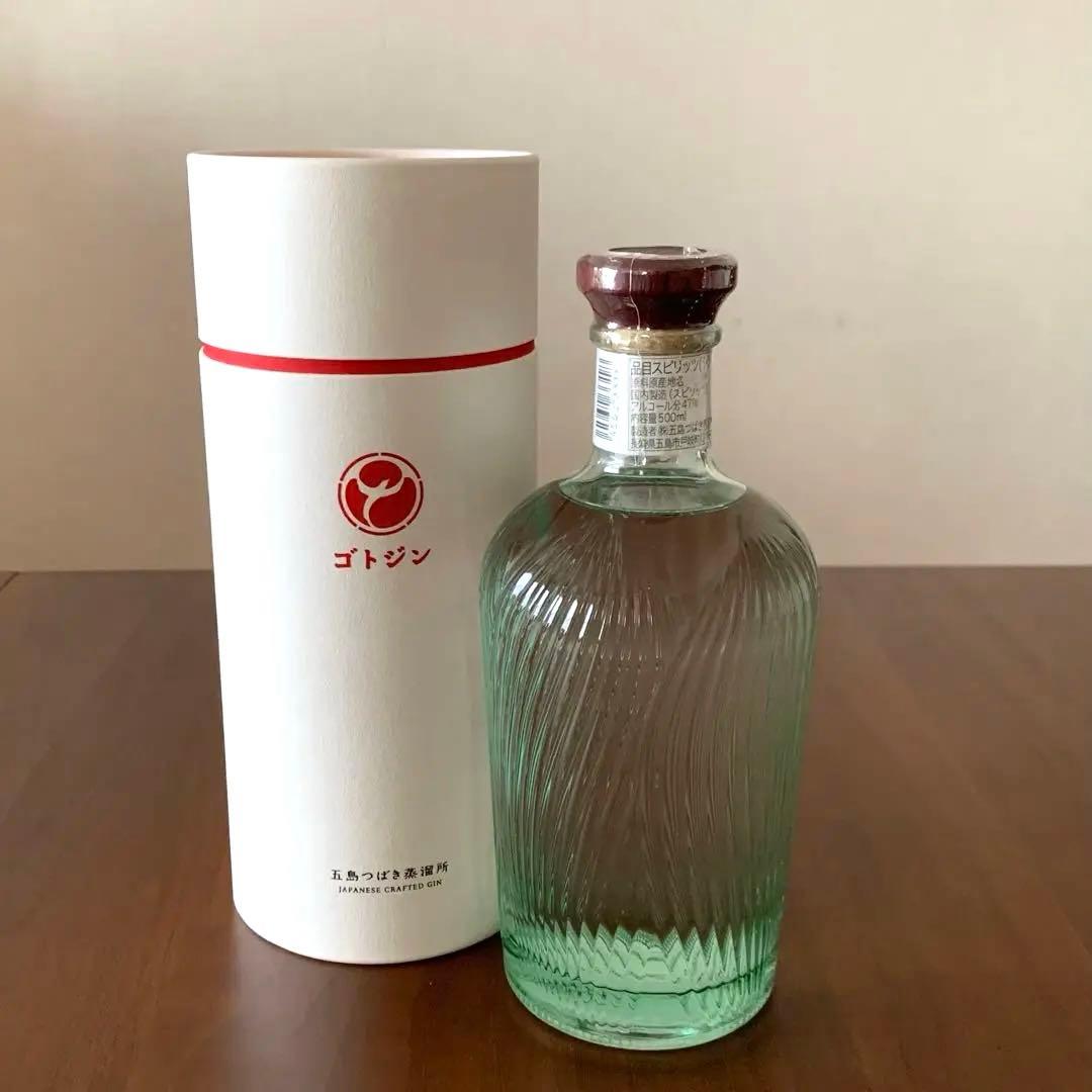 希少】GOTOGIN ゴトジン 五島つばき蒸溜所 プレミアムクラフトジン