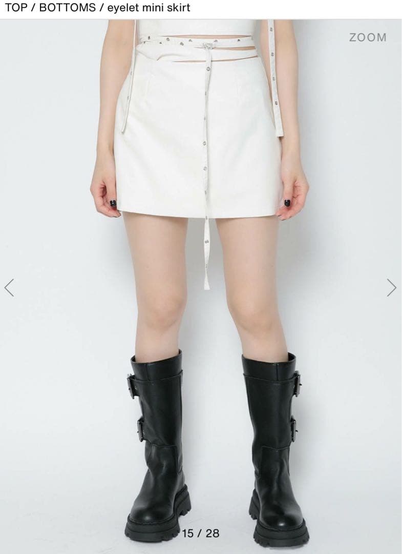 melt the lady eyelet mini skirt white