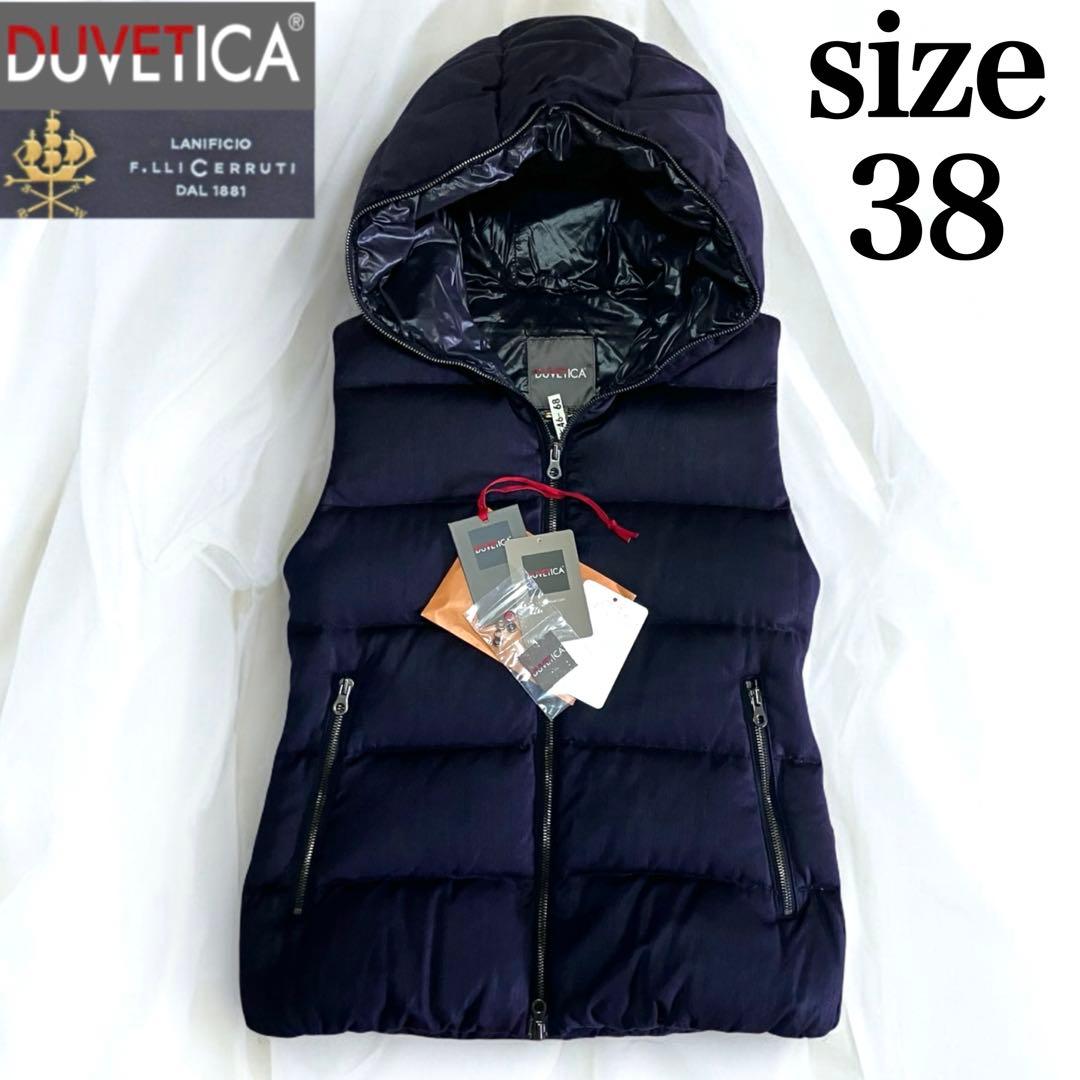 極美品 デュベティカ 別注 ダウン ベスト カシミヤ FEBEDUE ネイビー