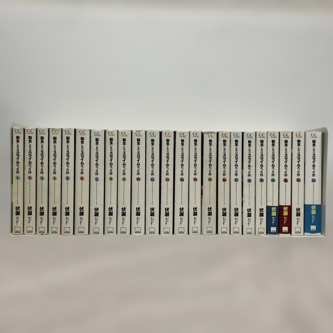 転生したらスライムだった件 全巻セット - メルカリ