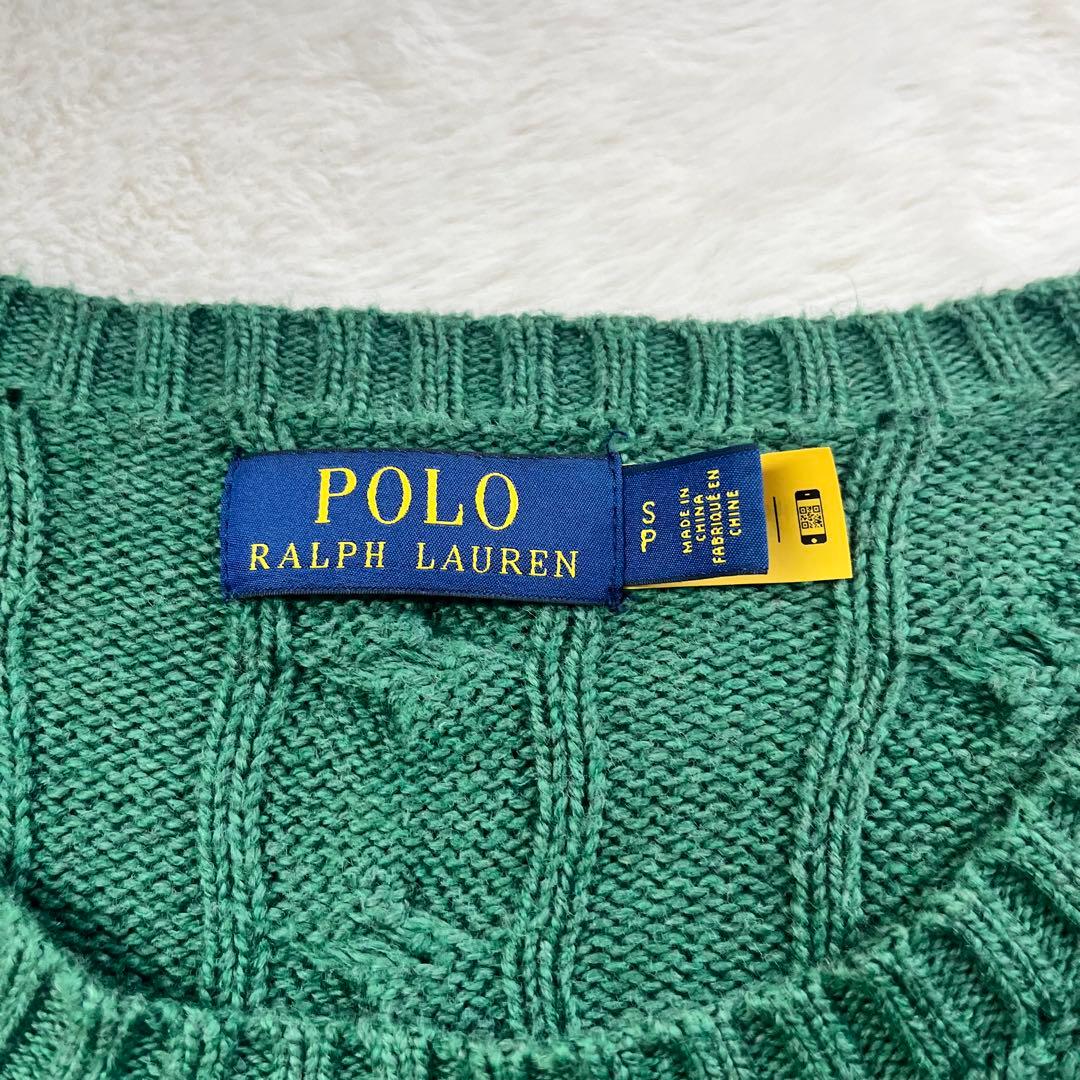 ポロラルフローレン ケーブルニット ポニー 緑QRコード S - メルカリ