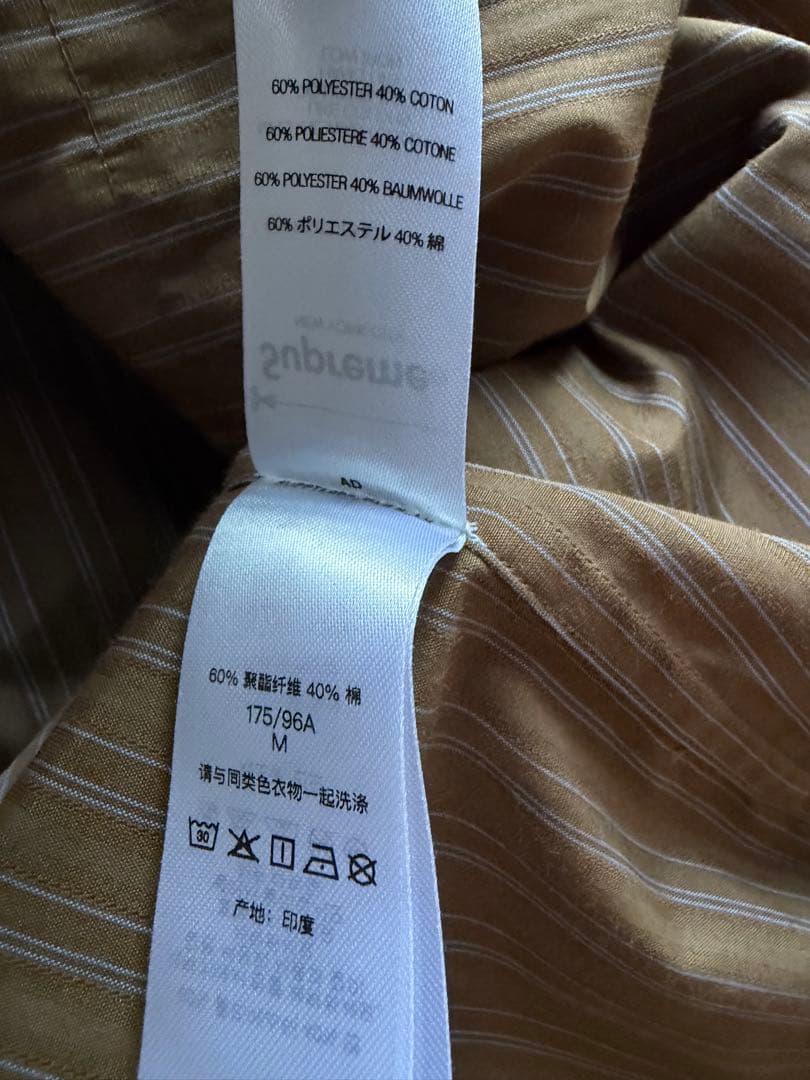 25AW Supreme Pinstripe Shirt Brown M - メルカリ
