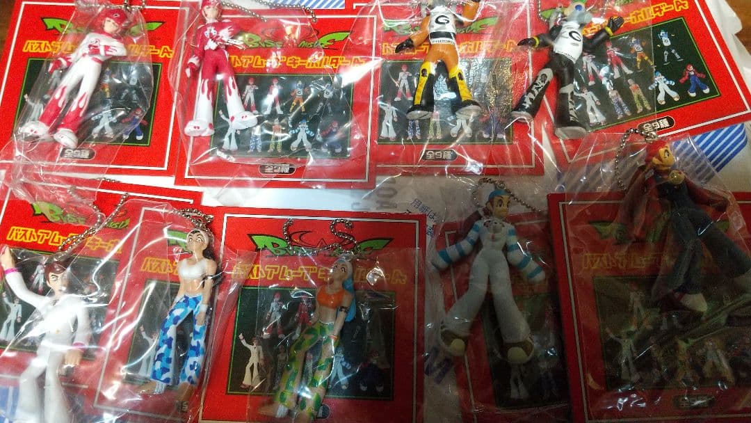 バストアムーブ【バストアムーブ2】フィギュアキーホルダーの通販はau