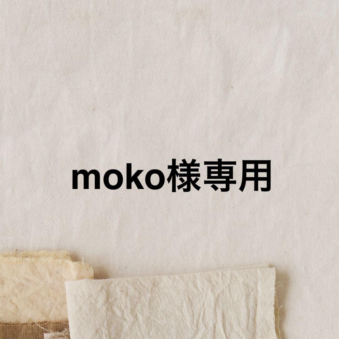 ファイル・バインダー・ケース moko Amazon.co.jp: MoKo 手帳カバー バインダー リングバインダー ファイル