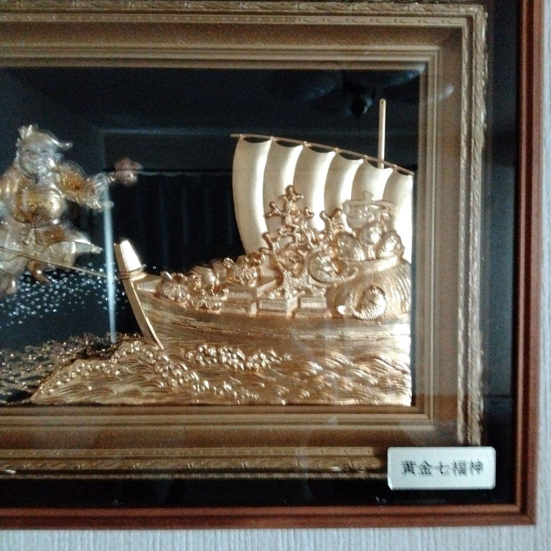 大型黄金七福神 立体工芸品 純金 純銀 金運 開運 縁起物 昭和レトロ