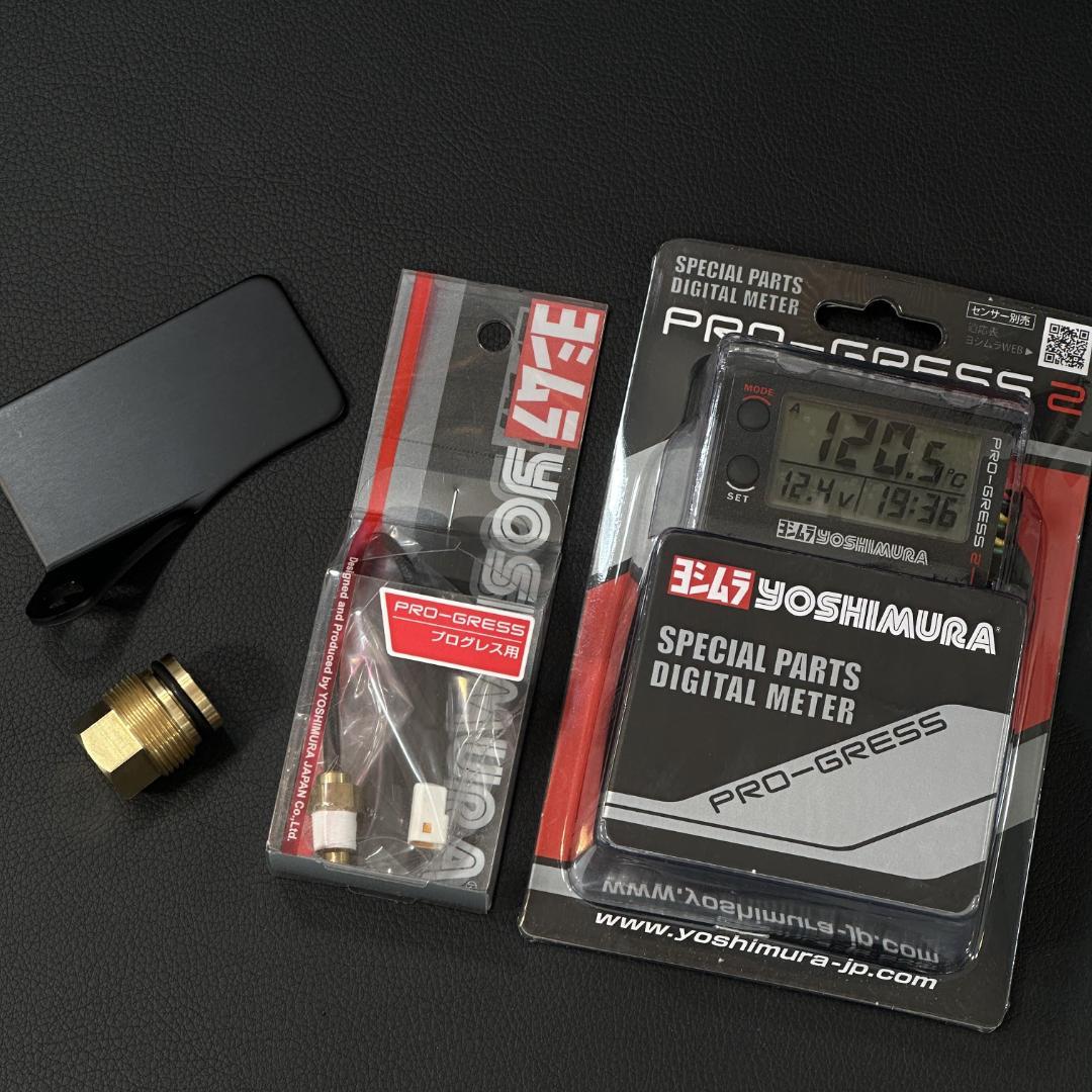 □ステー付 CBX400F CBX550F CBR400F ヨシムラ m1832 - メルカリ