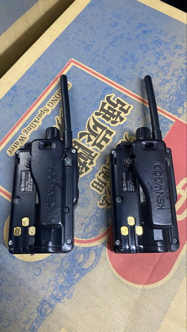 KENWOOD DEMITOS UBZ-M31 mini 2台セット - メルカリ