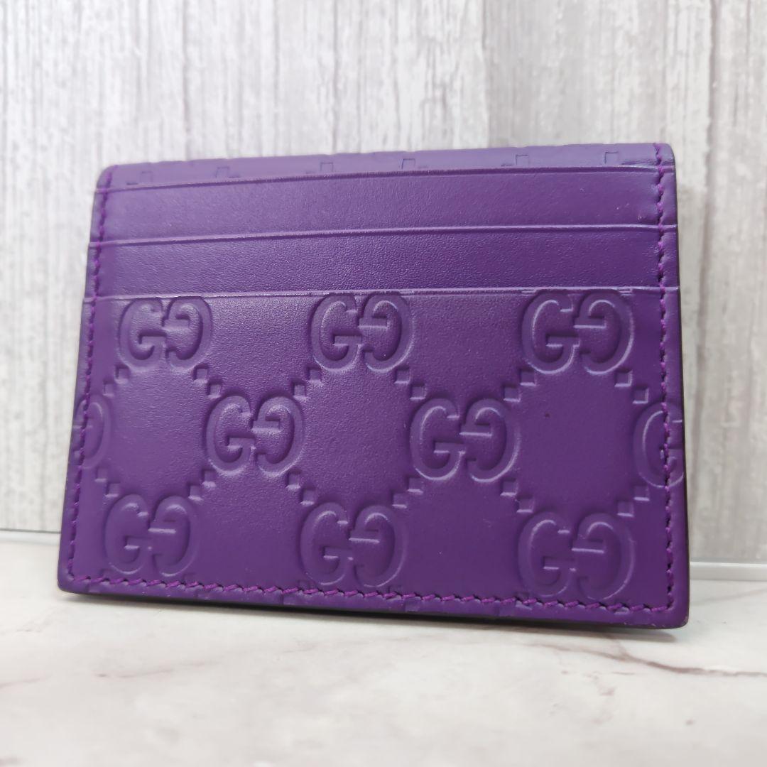 美品 GUCCI 紫 カードケース パスケース 名刺入れ - メルカリ