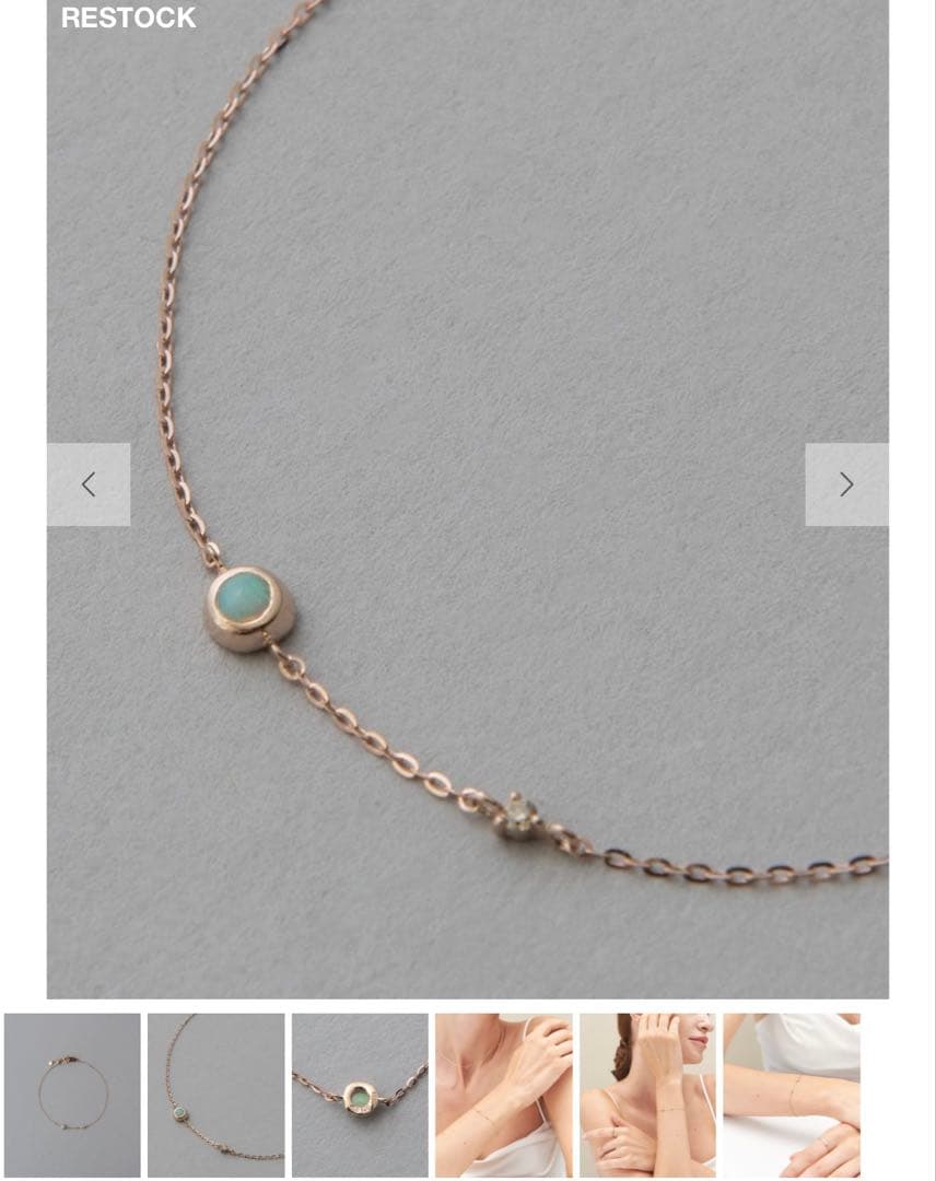 K10MPG オパール ブラウンダイヤモンド ブレスレット ete｜K10MPG オパール ブラウンダイヤモンド ブレスレット | Rakuten