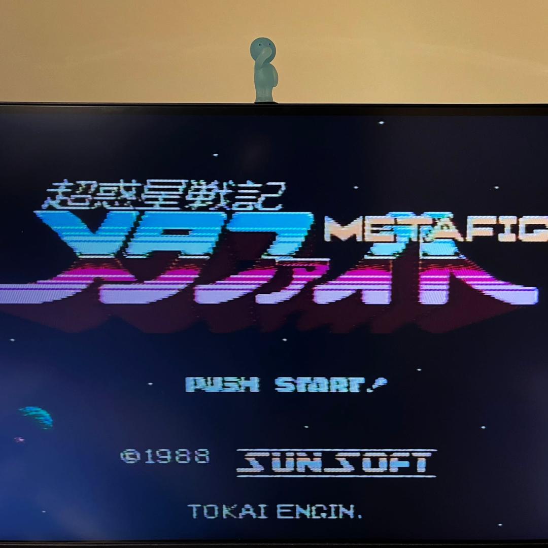 FC】超惑星戦記メタファイト - メルカリ