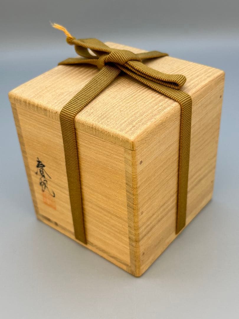 茶道具 棗 目代春帆 網干塩釜図 - メルカリ