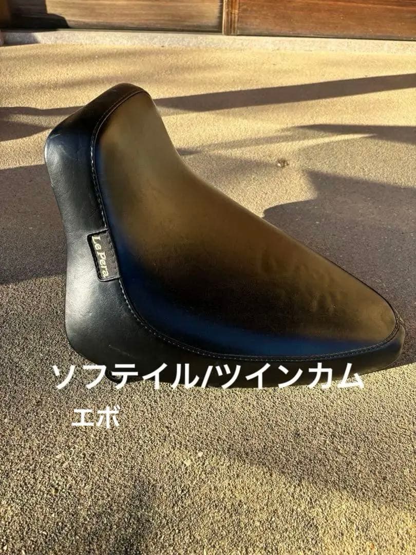 【sale】Le Pera バイクシート USA製 ラペラ (Le Pera)|シートメーカー(USA)